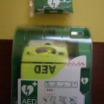 Defibrylator ratujący życie w naszym ZOO