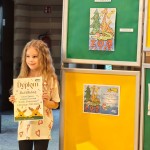 Atrakcje / Działo się...